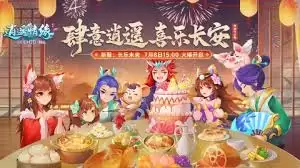 img_6a1e60e5e717d30.webp
