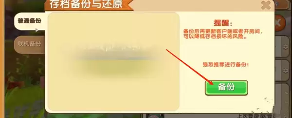 img_6a1e67b22491e33.webp