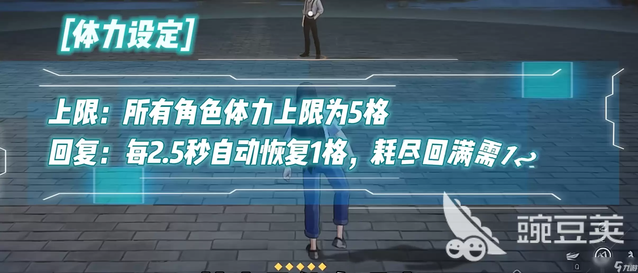 异人之下全地图收集攻略 异人之下开荒攻略分享