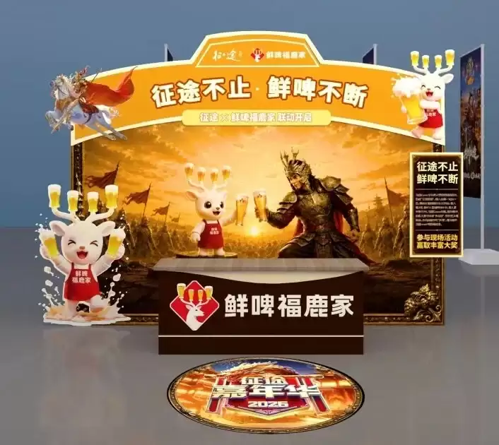 img_6a1e74972b15235.webp