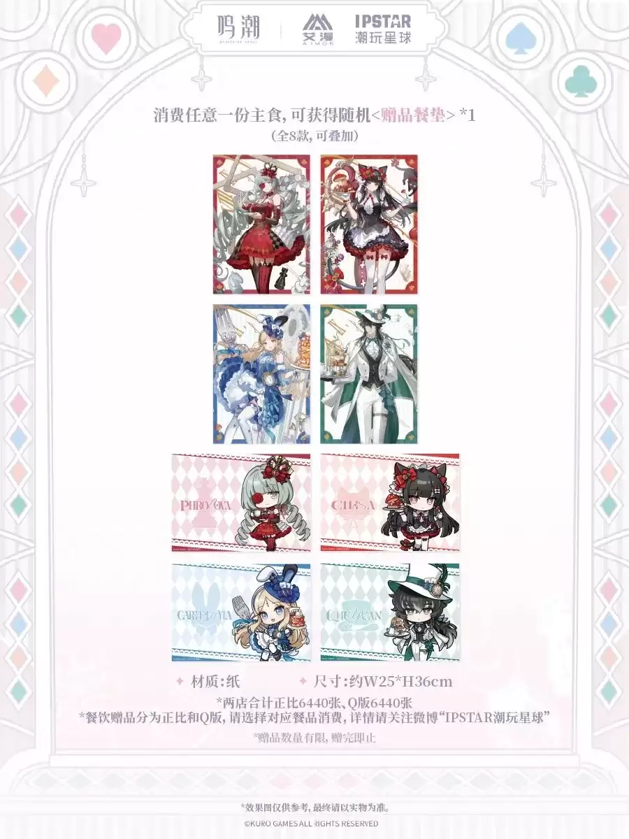img_6a1e750f4ce85314.webp