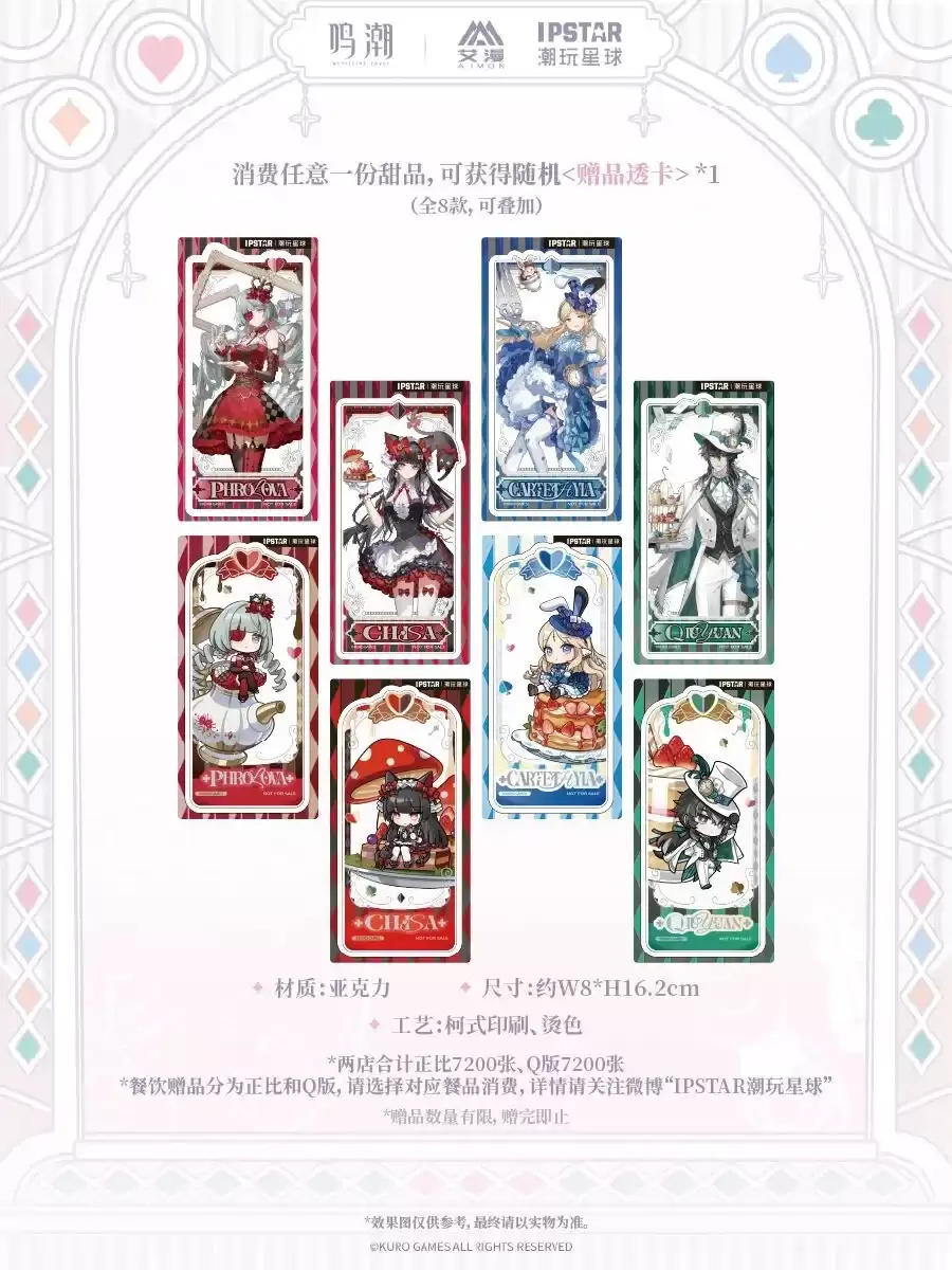 img_6a1e750f62215315.webp