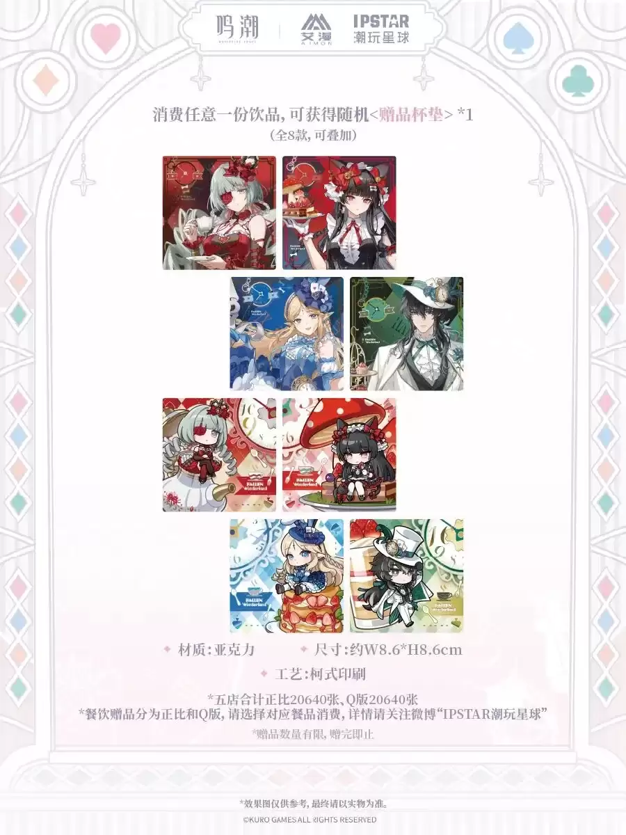 img_6a1e750f7fef4316.webp