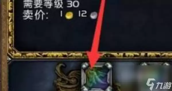 魔兽世界多三弟财石怎么生效 魔兽世界多三弟财石生效及获取方法