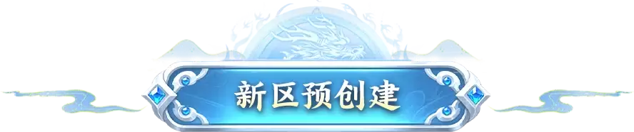 img_6a1e89aeafea630.webp