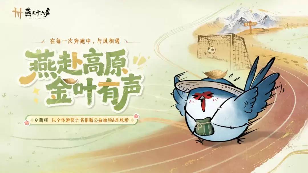 img_6a1e8a666985135.webp