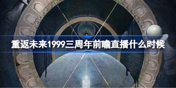 img_6a1e91878e11430.jpeg