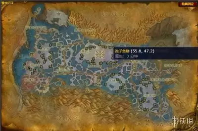 重生魔兽如何解锁隐藏成就