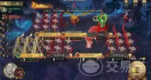 代号妖鬼永远的消费冲锋流阵容怎么搭配