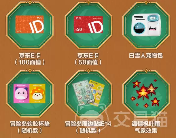 img_6a1e9c32f1fb934.webp