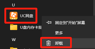 img_6a1e9cfd86c7430.jpg