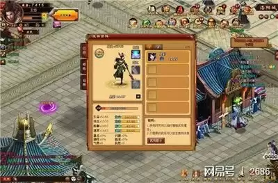 三国大冒险神将怎么获取