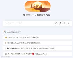 img_6a1eac46ca69531.jpg