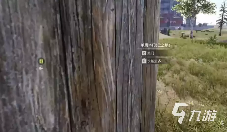 失控进化房子进化怎么做 失控进化房子如何升级