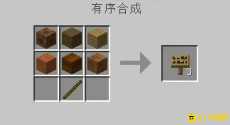 《我的世界手游》水电梯制作指南