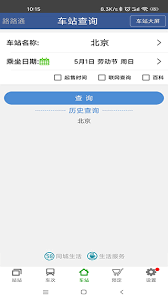 img_6a1fa9db0f74a30.jpg