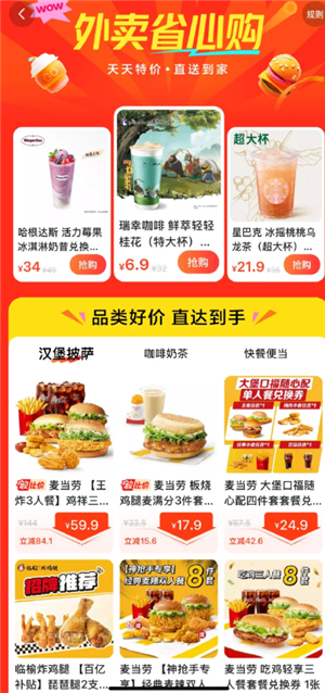 img_6a1fc55a7d42632.png