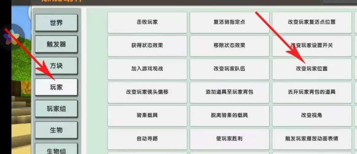 img_6a1fda01d829833.webp