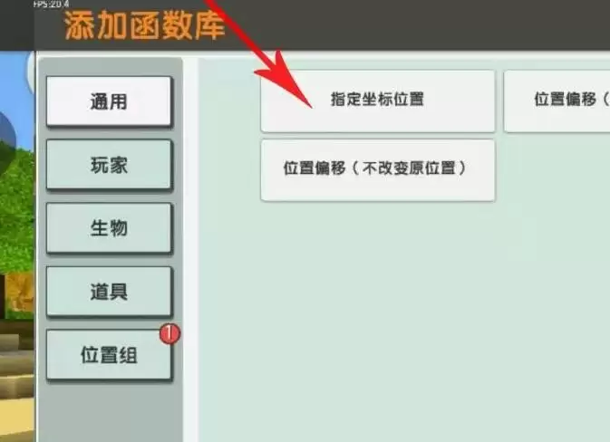 img_6a1fda01f20db35.webp