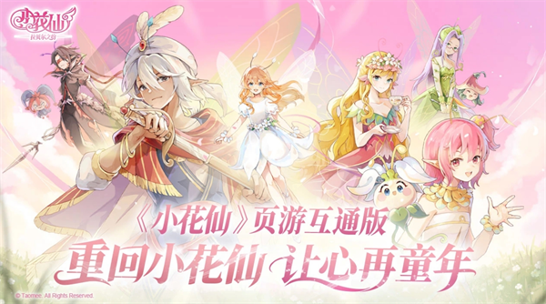 img_6a1fe2ac2b60330.png