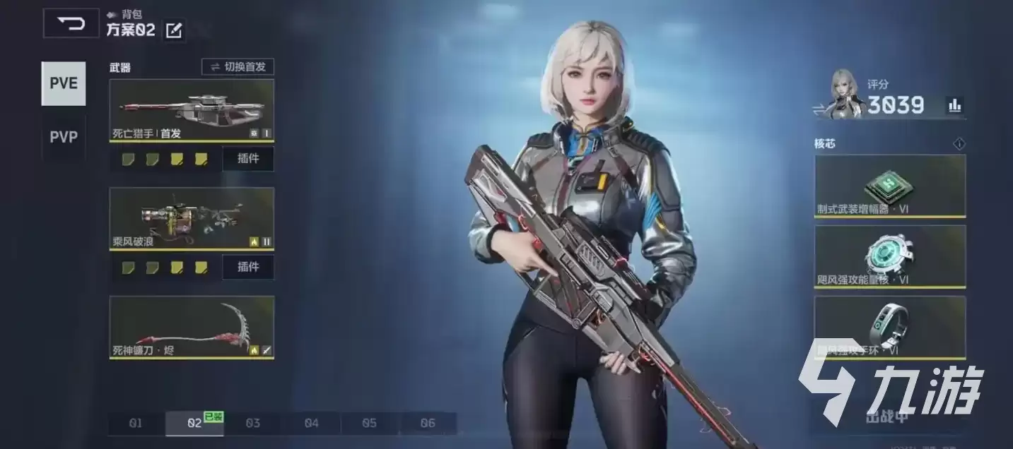 逆战未来是否支持吃鸡模式？玩法详解与特色介绍