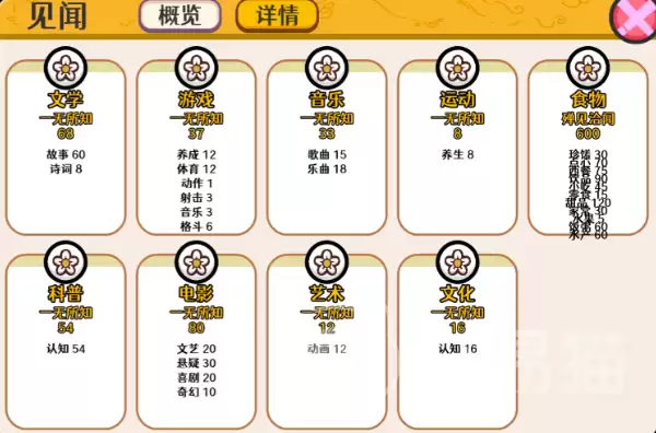 img_6a1feaa66c4e433.webp