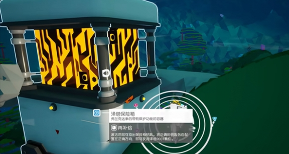 img_6a1fef7688e1b32.png