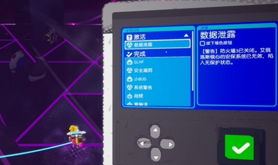 img_6a1fef7d810ae33.png