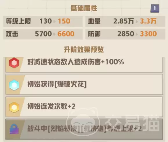 img_6a1ff3ca6815932.webp