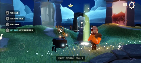 img_6a1ffde66fe3930.png