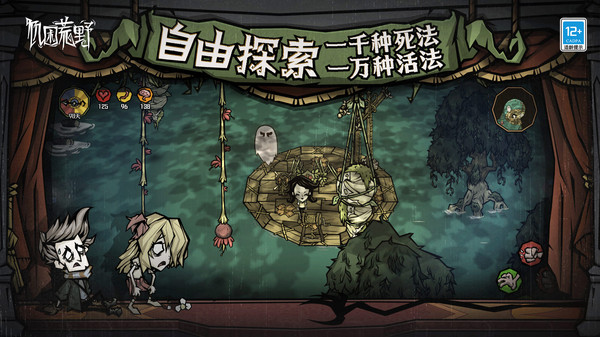 img_6a1fff237ffb433.png