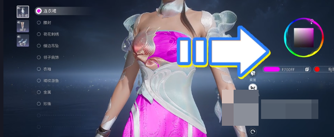 img_6a20edea30b2b32.png