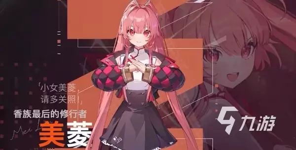 卡厄思梦境船队构筑推荐 卡厄思梦境热门船队分享