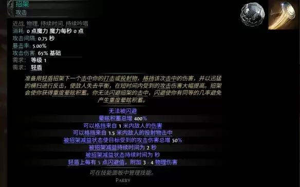 img_6a2109c2c343035.webp