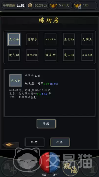 img_6a210c91f1db831.webp