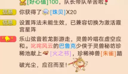 img_6a212f06d97a033.webp