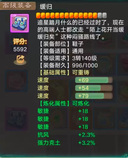 img_6a212f06f293835.webp