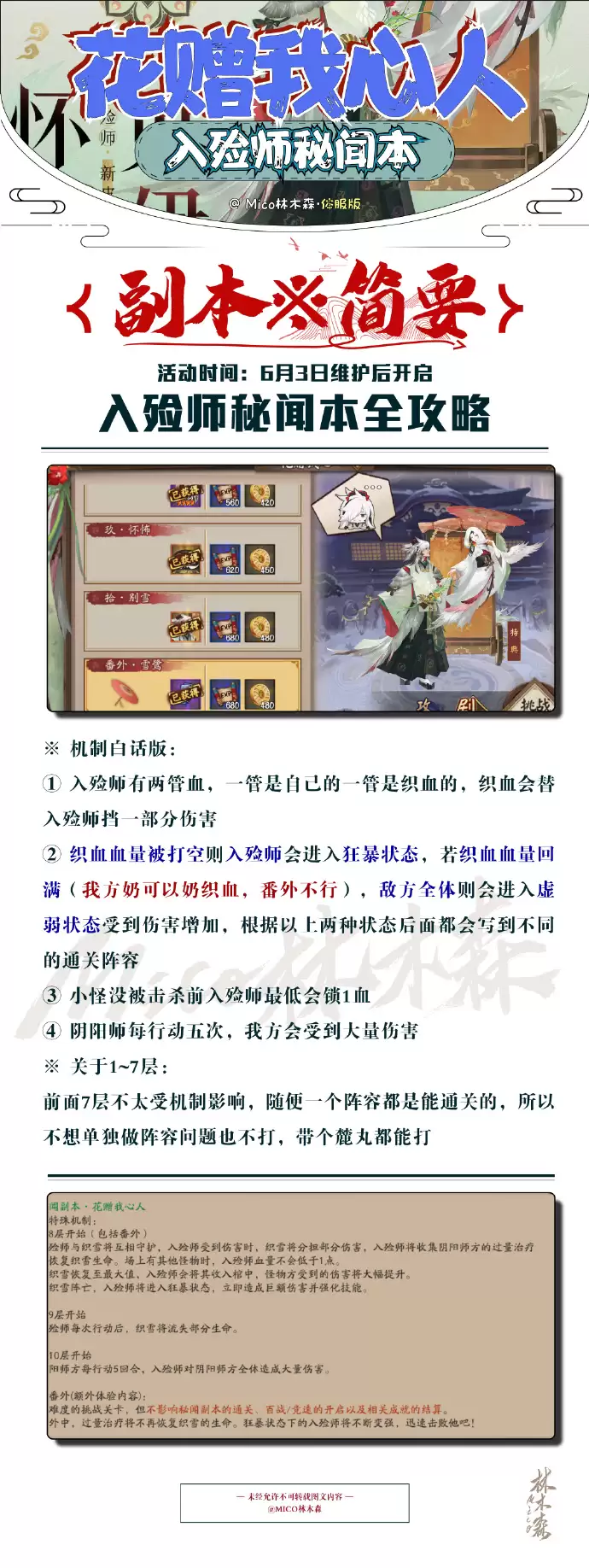 img_6a21324e80c4031.webp