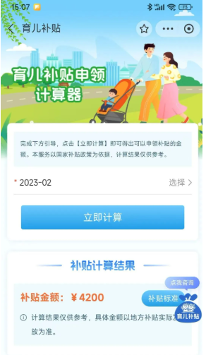 img_6a21368f8bf6433.png