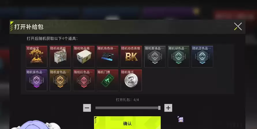 img_6a21382a357b631.webp