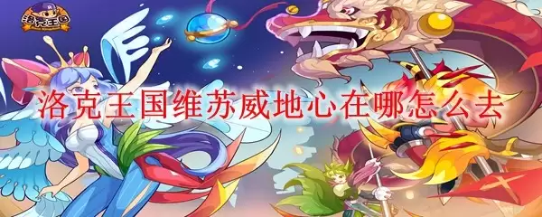 img_6a21423ea66d830.webp