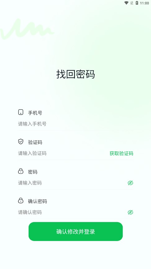 云收盒2026