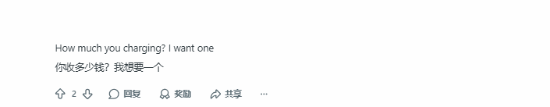 经典复刻！大神玩家改装PS5手柄 网友：多少钱我要了