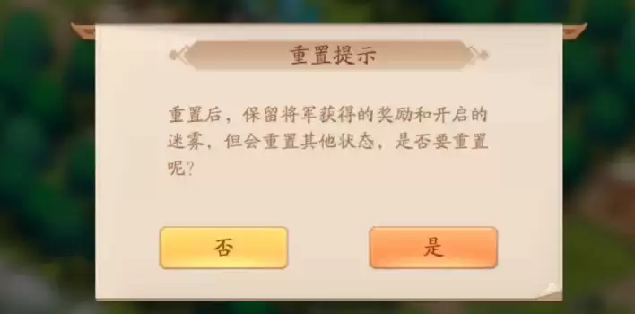 img_6a224c80783f7325.webp