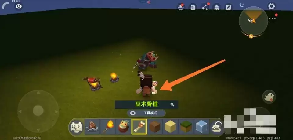 迷你世界野人怎么驯服并成为你的队友