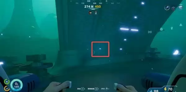 深海迷航2等渗水怎么获得