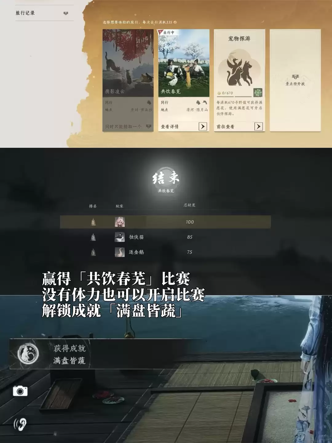 img_6a22b182be89f30.webp