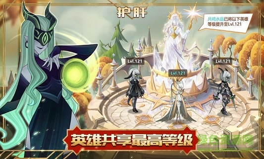 afk arena国际版客户端