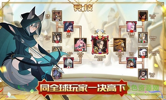 afk arena国际版客户端