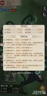 img_6a22b7d67e58330.webp